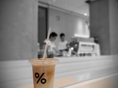 -% Arabica阿拉比卡咖啡烘焙工坊