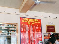 -华光餐厅(复兴路店)