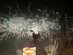 -茅山东方盐湖城景区