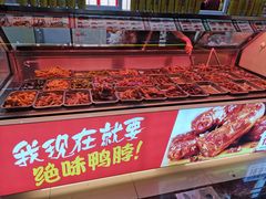 -绝味鸭脖(龙阳路生活广场店)