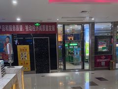 -歌潮量贩式KTV(宁德万达店)