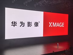 -华润深圳湾体育中心-“春茧” 体育馆