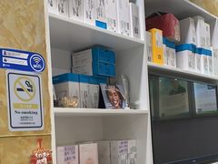 -雅致口腔门诊部(五羊邨地铁店)
