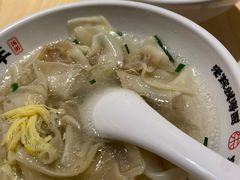 -朱新年·苏式汤团·面点(北寺塔店)