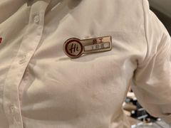 -海底捞火锅(漕宝路店)