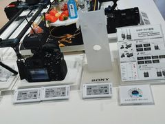-Sony Store索尼(深圳深业上城店)