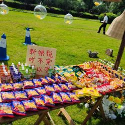 -明典婚礼策划·婚车租赁·婚纱摄影