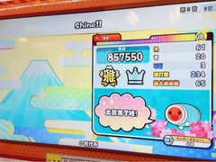 -天天玩X秋葉原日系动漫游戏中心