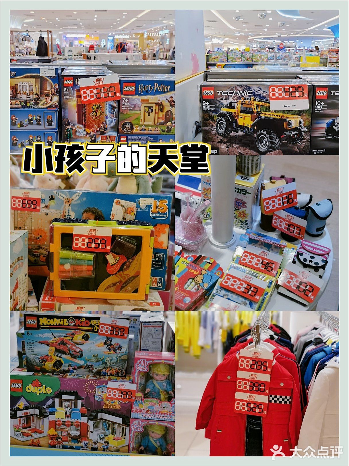 海信14年店庆薅羊毛省钱攻略‼️ 必🐛 