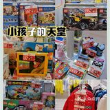 海信14年店庆薅羊毛省钱攻略‼️ 必🐛 