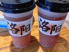 -老雒阳面馆·水席·洛阳菜(王城路店)