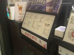 -桂源铺(亚新广场店)