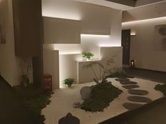 -沐SPA·坐忘山城·日式足道
