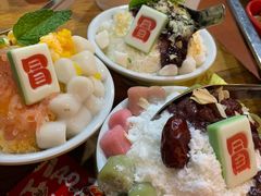 -冒椒火辣(太古里店)