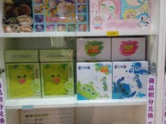 -舞蓓舞蹈(永定路校区)