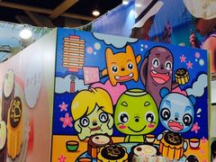 -香港会议展览中心演讲厅