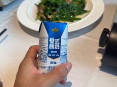 -诚如金·南宁本地菜(信息港店)