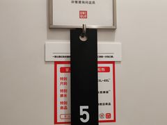 -鑫嘉汇购物中心