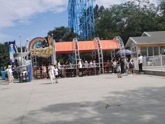 -南戴河国际娱乐中心