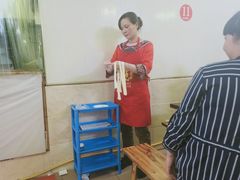 -馨大姐汤府