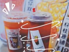 -桂桂茶(恒基名人店)