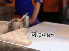 -食锦记·福建私房菜(浦西万达店)