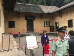 -韶山毛泽东同志故居