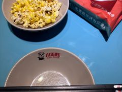 -川正旺江湖菜(三元桥店)