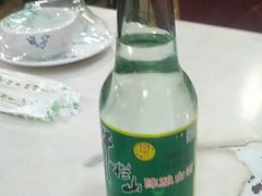 -疆域美食