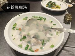 -骏莱海鲜鱼港(五角场店)