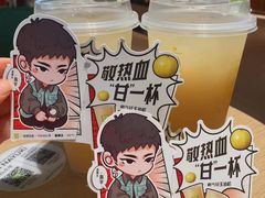 -奈雪的茶(市百一店)