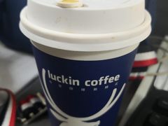 加浓美式-瑞幸咖啡(西安软件园店)