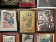 -三玛璐酒楼(汉口路店)