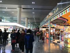 -中免(澳门机场免税店)