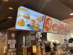 -麦当劳(三亚凤凰机场店)