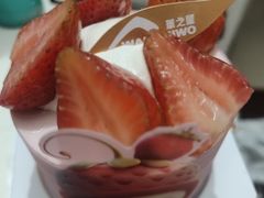 -华之屋(超益店)