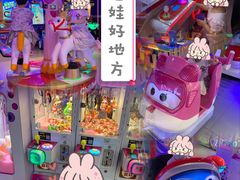 -星舰梦航(广百广场荔胜店)