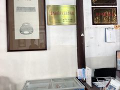 -观潮胜地公园