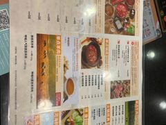 -呷哺呷哺(迦南店)