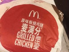 -麦当劳(郑州东高铁站店)