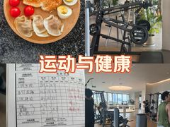 -YCHL FIT 健身(星寰店)