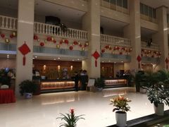 -曲江惠宾苑宾馆(大雁塔大唐不夜城店)