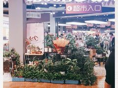 -哈尔信食品超市(哈尔滨王府井购物中心店)