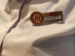 -海底捞火锅(珠影星光城夜宵主题店)
