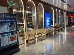 -味妙顺德厨房(绿地缤纷城店)