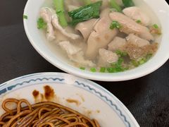 -金沙园生肉面(Jalan Pantai)
