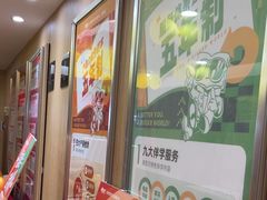 -新东方·考研·四六级·专转本(全民校区)