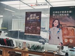 -兴华通汽车贴膜·3M隔热膜·BOP隐形车衣(宝安店)