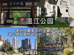 -老鼎万春卤菜(五代传承创始老店)