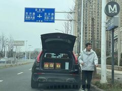 -贵州茅台酒股份有限公司(光谷一路店)